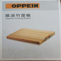 House of the European cabinet 19 9 yuan seconds kill 198 yuan bamboo board