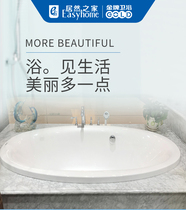 Gold Bathroom Quality Plank Piping Rinse Automatic Sewerage Bath 1269B