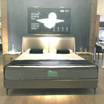 (Store same quality assurance) Mousse modern light luxury leather bed frame