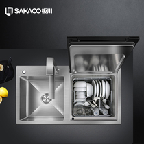 Dishwasher board Sichuan integrated stove kitchen intelligent water purifying sink dishwashing all-in-one stainless steel sink package