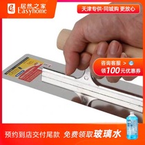 Kristen High Polished Trowel