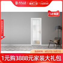 Oplatinum titanium alloy sanitary door