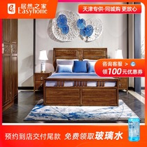 Oriental Hirose guest room three-piece set Yuyun explosion actually home