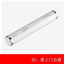 Op Lighting-OP-MT03-2 Camping Mountaineering Night Tour