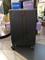 Chivas First Class Luggage