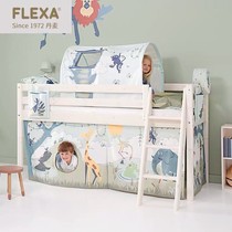 Flesa imported childrens single bed multifunctional high and low bed whole house with combination package