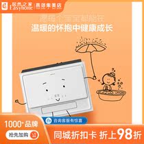 OPP baby Yuba QDP2528A