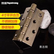 Top Flink Hinge 202 Stainless Steel Hinge Interior Door 4 inch Flat Open Hinge Bearing Silent Hinge