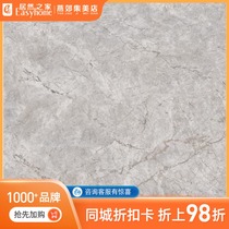 Dongpeng fashion gray FG801575