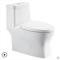 HEGII Hengjie Bathroom Adults Common Household Silent Toilet Jet Siphon-Type Deodorant Water Closet 167