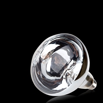 AOPU NBSS infrared heating bubble