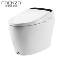 Faen Sanitary Ware Co Ltd F11 foot touch flushing smart toilet