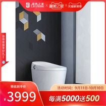 Hengjie bathroom integrated smart toilet with hot water tank full automatic smart toilet HCE300A01 Q3