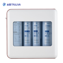 The Qinyuan Water Purifier KRL6816
