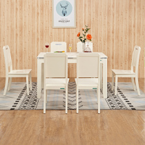 Full Friend Home Brief Modern Fashion Living Room Restaurant Combined Furniture Combined Dining Table 70560 Dining Table And Chairs
