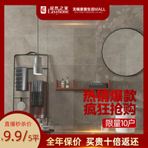 (Wuxi exclusive) Marco Polo tile 300*600 kitchen balcony wall tiles MC95520