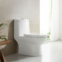 Wing whale toilet toilet home flush toilet siphon mute CO1160