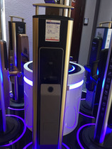 Panpan security door