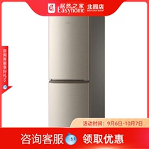 Haier household appliances other household appliances other household appliances 349 liters refrigerator