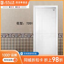 The TT Series 7201
