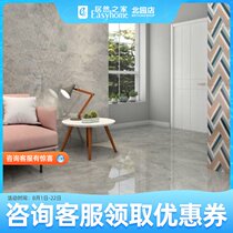 Fish maw gray three-dimensional marble full tile