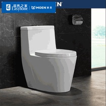 MOEN MOEN MOEN black hole thrust jet siphon toilet water-saving ceramic household toilet SW3181