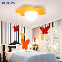 Philips led without light source Childrens bedroom butterfly lovers flower children light
