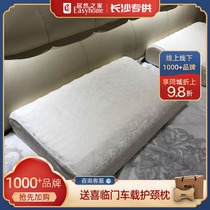 Jia Lan Hong Kong Yalan Natural Latex Pillow Comfortable AIRLANG Yalan Hong Kong Yalan Natural Latex Pillow Comfortable