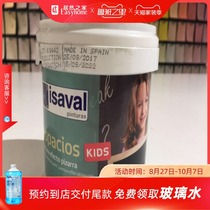 Iswell isaval latex paint blackboard paint magnetic paint series home