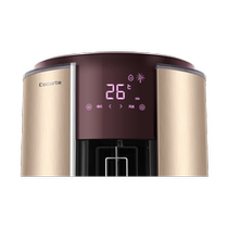 Casati household air Conditioner CAP729YAA(A1)U1