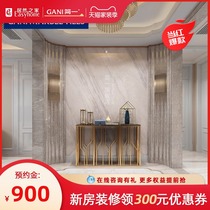 Jian Yilian marble tile Greek gray tile floor tile modern living room background wall 600*1200 tile