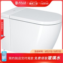 Duravit duravitt White one smart toilet 620000012402320