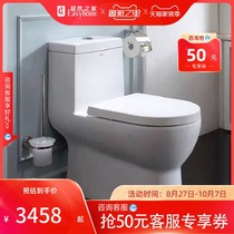 AB1289 toilet