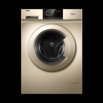 Haier air washing machine XQG90-HB016G