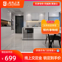 Nobel marble tiles RA1809128 modern simple gray kitchen bathroom floor tiles actually home