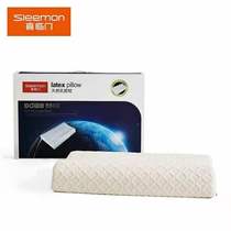 The home of Zunyi Store Xin Yimen Natural Thai Latex Pillow Store Self-mentioned