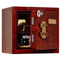 Wang Li FDX-A D-45 safe 3C certified home small safe for office fire protection imitation red wood