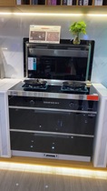Shuai Feng integrated stove large capacity locker V10-3B-90