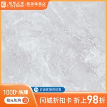 Crown Bead Tiles Dubai Grey Tiles GB238005 Tiles