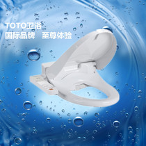 TOTO Washlet TCF343CS