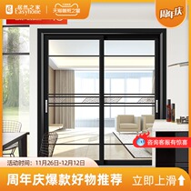 Longding Tianzi titanium magnesium alloy door toilet folding door custom minimalist narrow border balcony door V9 push pull