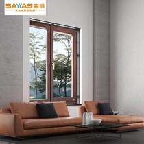 Senying doors and windows Screen windows Senying metal mesh screen