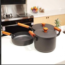 Pan with three sets (photographed to the shop collar) Panchon integrated stove Kitchen Supplies Soup Pan Flat Bottom Pan Frying Pan Mix