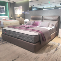 (Limited to the House Daxing Shop) Love Eyrissgrios bed