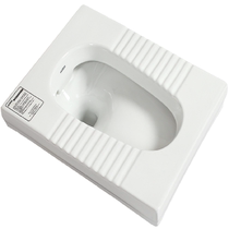 Huida HD45 squat toilet