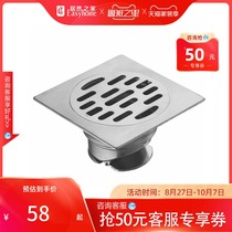 Rifeng bathroom all copper floor drain thickened deodorant toilet shower kitchen anti-blocking deodorant floor drain