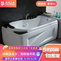 Gold bathroom high quality plate pipe Flushing automatic sewage leakage protection bathtub 1231