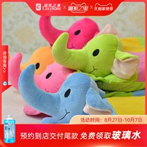 Oujialuni childrens healthy small animal pillow fashion modern offline same model to the store experience home