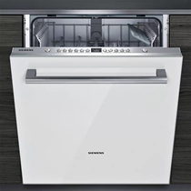 SIEMENS SIEMENS household automatic dishwasher embedded disinfection sterilization sterilization 13 sets of bowls SJ636X03JC