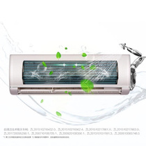 Haier KFR-35GW 06TCA81U1 inverter air conditioner 1 5 horse wall mounted strong self-cleaning intelligent anti-blowing